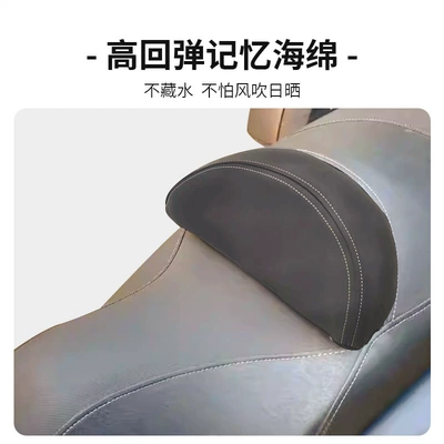 Lumbar Cushion, Driving Backrest Pillow, Waist support
