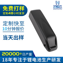 ����1늄�܇늳� 18650늄�܇�늳� 48V늄�܇�늳؏S�����l