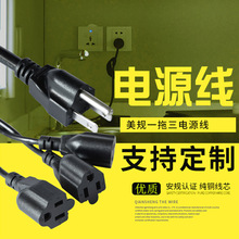 ��Ҏ�Դ����ĸ����һ����ĸ�^UL3о���~�����O�����˲��^�־���