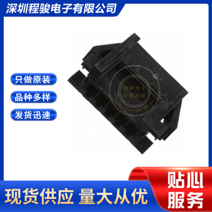 DF3AA-5EP-2C 5PIN 2MM �匦���B�����⚤���^�������_