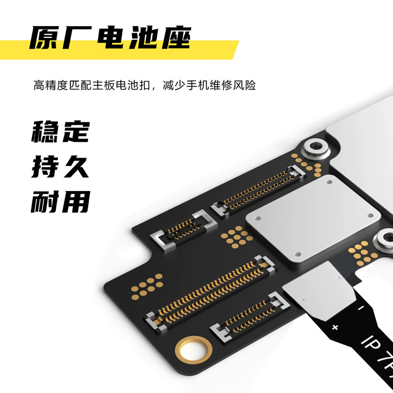 OSS TEAM W125 は Apple の電源コード ip7-16promax の全機種の携帯電話修理に適しています。|undefined