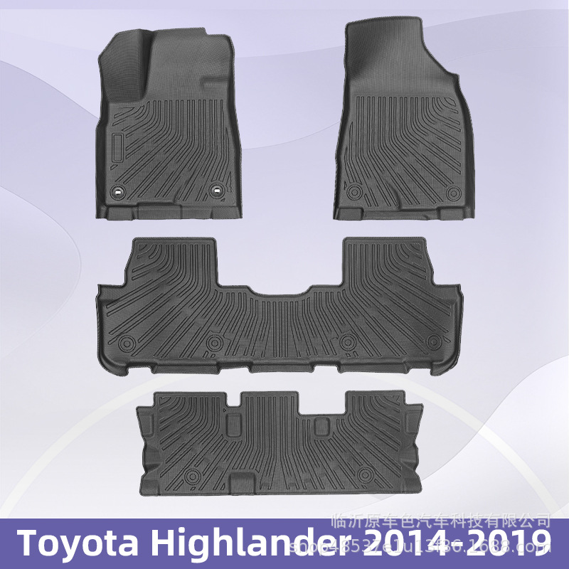 Aplicable a TOYOTA Highlander 2014 - 2019 TPE Foot Pads 3D All Weather Material Backpack Pads