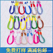 手机短款挂绳手腕绳挂链多功能防丢手机壳U盘相机绳子钥匙扣挂件