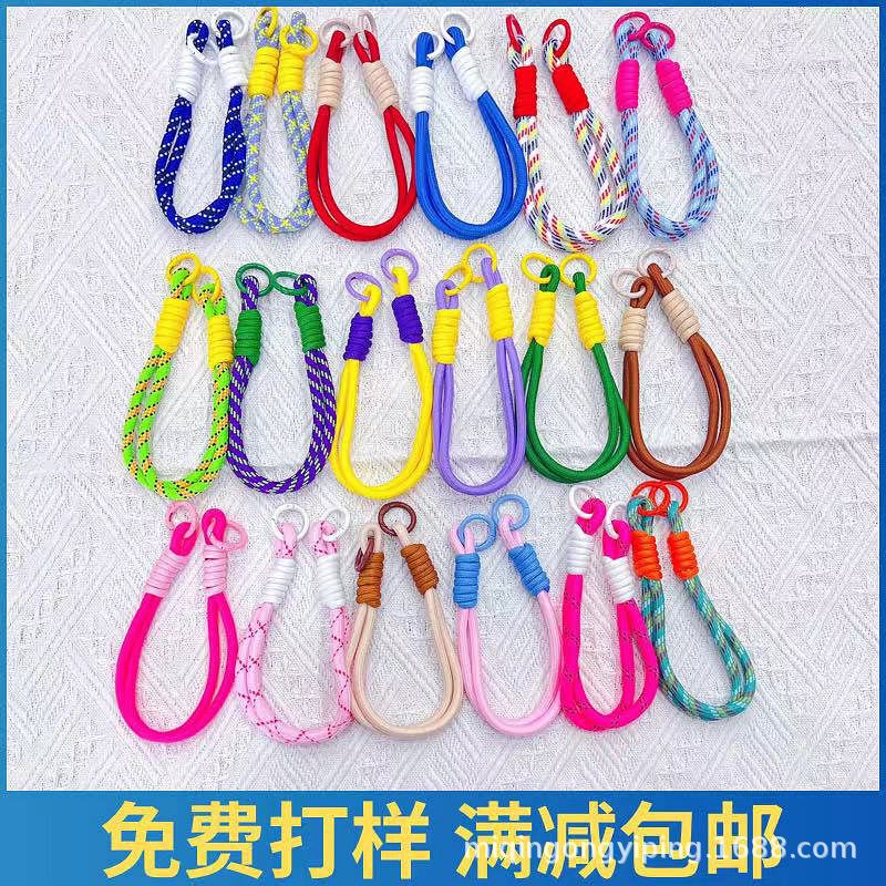 Mobile Phone Short Lanyard Wrist Lanyard Chain Multifunctional Anti-lost Mobile Phone Case U Disk Camera Rope Keychain Pendant