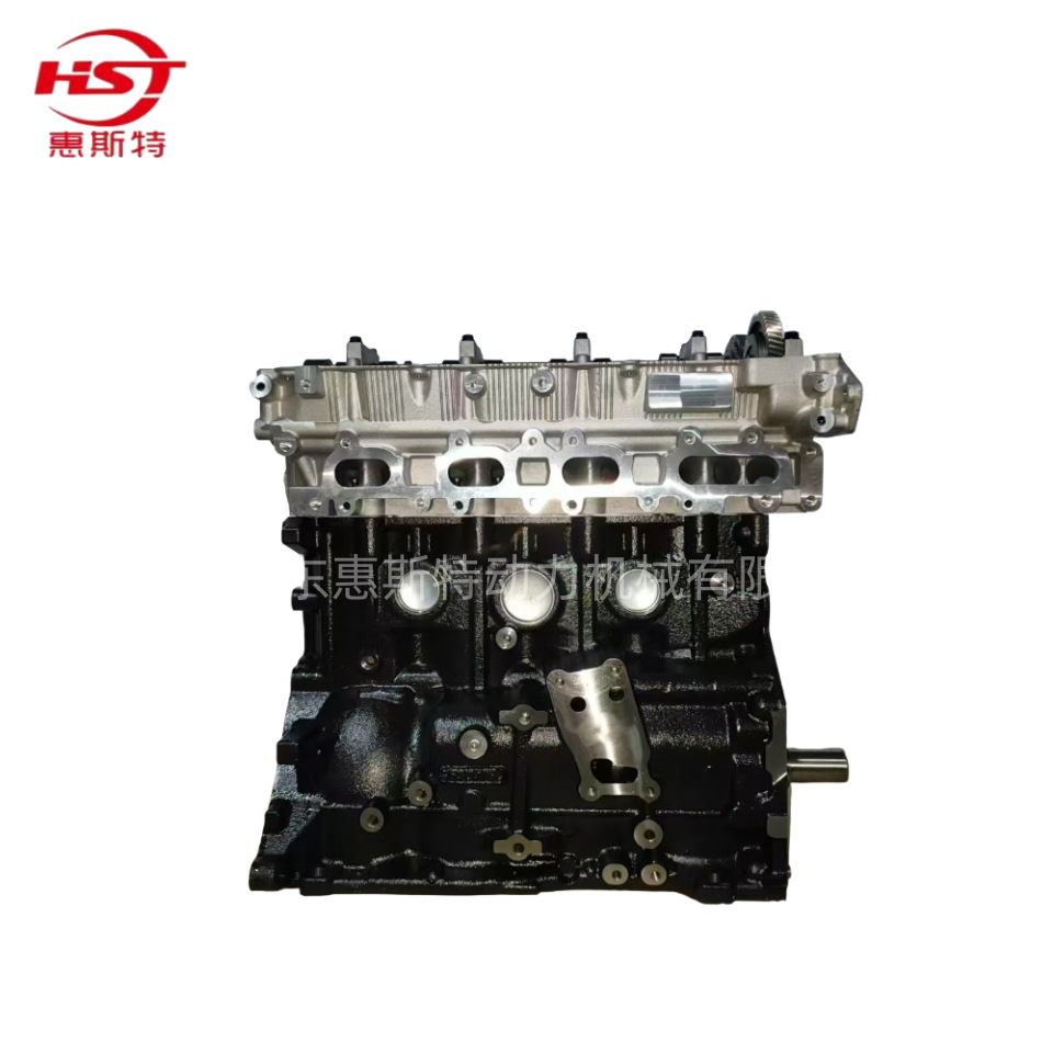 Mitsubishi 4D56U Engine for Mitsubishi L200 Pajero Sport Delica (Engine assembly)
