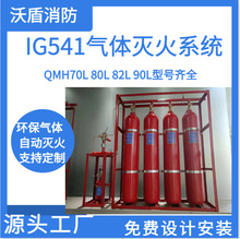 Ig541���w���ϵ�yԴ�^�S�ҙC������Ҿ��܃x���Ҷ��Ԛ��w�����