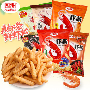 ���ԭζ�r�l��������ζ����ը����ʳ���e���С���r�r�l