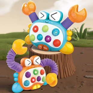 Игра «Ударь крота» для малышей 1–2 лет