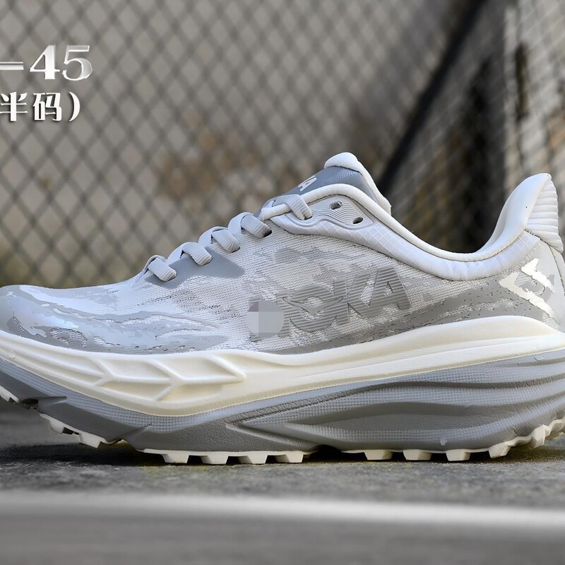 Putian Cross-Border Hoka Stinson 7 Running Shoes Men's Thick-Soled Sports Shoes Women's Height-Increasing Mesh Running Shoes Putian Cross-Border Hoka Stinson 7 Running Shoes Men's Thick-Soled Sports Shoes Women's Height-Increasing Mesh Running Shoes