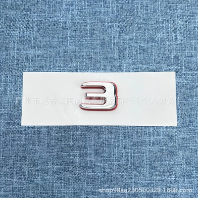 Car logo, and red - red-background-silver-3