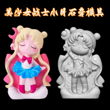 ŮʿˮLXLWtTfLɫͨʯz