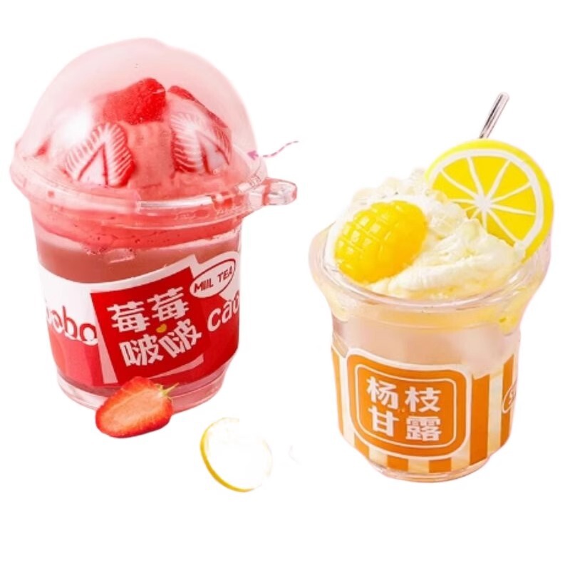手工diy奶茶杯儿童玩具女孩6岁以上过家家2025新款生日礼物益智|undefined