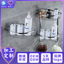 加工定制不锈钢三角扇形置物架卫浴五金挂件双层网篮转角架浴室架