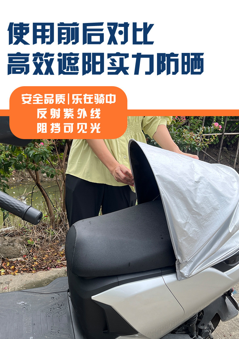 详情_06.jpg