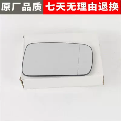 E65 E66 730 740 — Rearview mirror/rearview mirror