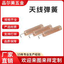 �S��ֱ�N�����쾀433/315/2.4g/868/nb-lot�����쾀���~433�쾀
