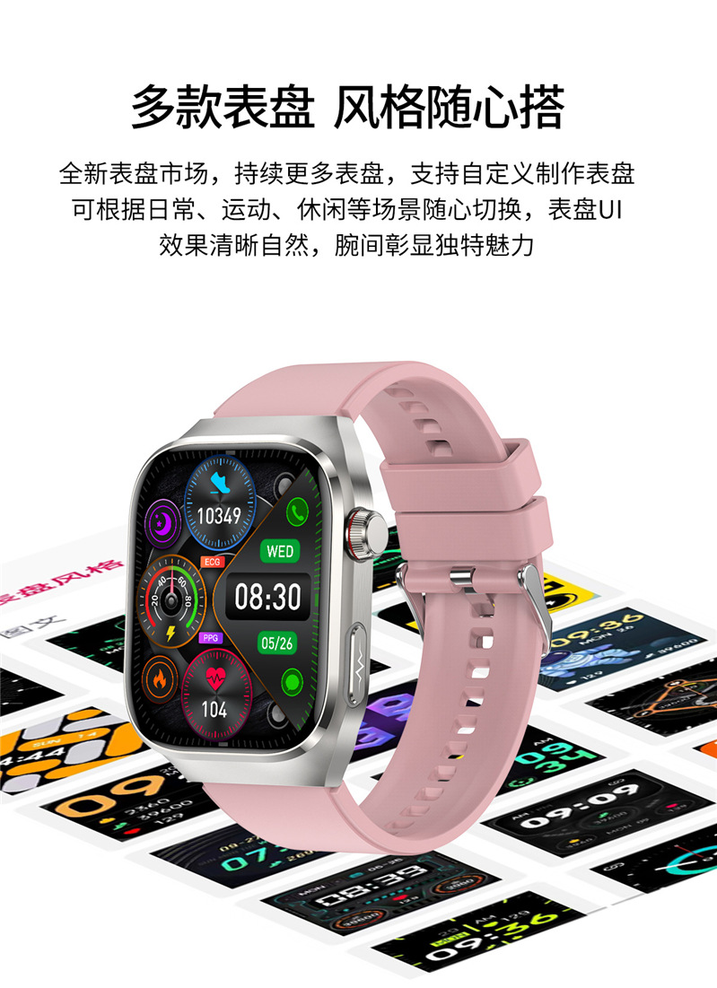 O1CN01SABfUv2Kf4SWyG8S8_!!3397989583-0-cib.jpg?__r__=1717150255243