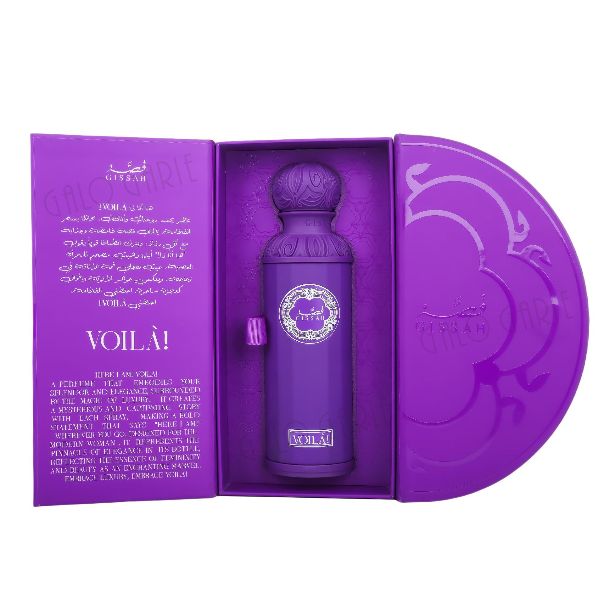 Perfume transfronterizo Gissah Perfume comercio exterior del Medio Oriente Perfume al por mayor Perfume Perfume árabe Purple Dubai image 3