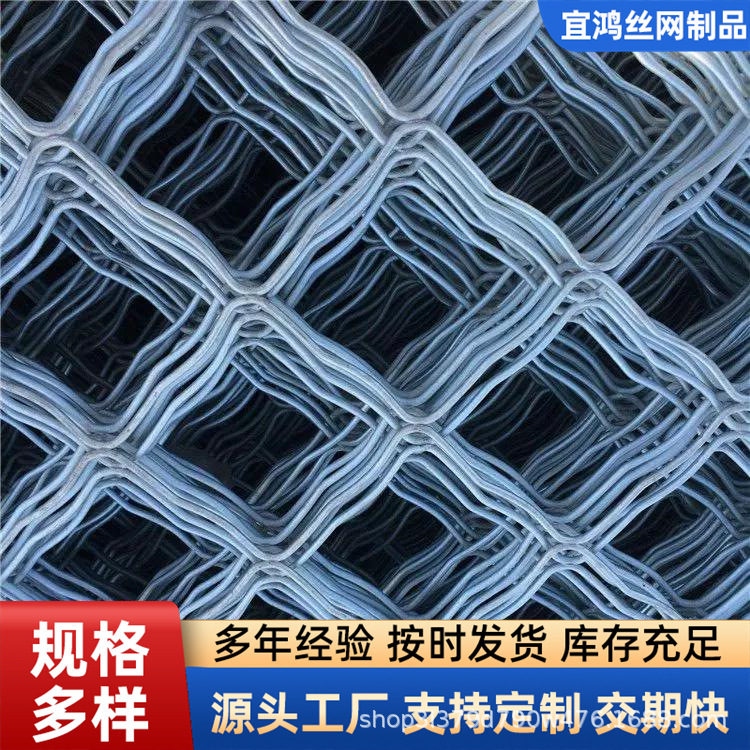 美格网护栏养殖场猪圈美格网围栏低碳钢丝养牛菱形美格网防护栏