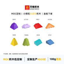 �羳С����������ľ����3045 47759 4861 43708 3038 4161 78886