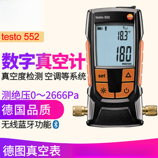 552����ʽ���Ӌ�߾�����Չ�������Ӕ��@ؓ������ձ�