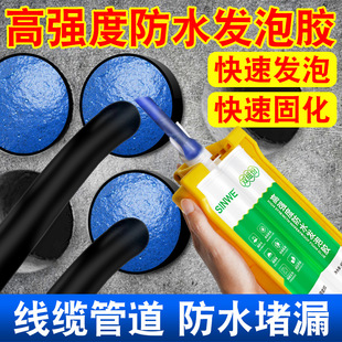 �ߏ��ȷ�ˮ�l���z�ۺ�����늙������ܷ���ĭ�z��|�ܵ��¶���p��