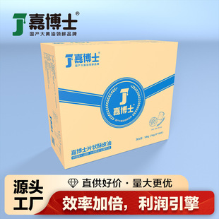 ���β�ʿ�����a�S��Ƭ��10kg�S��ֱ�� �決���S���֌�����ԃ�ͷ�