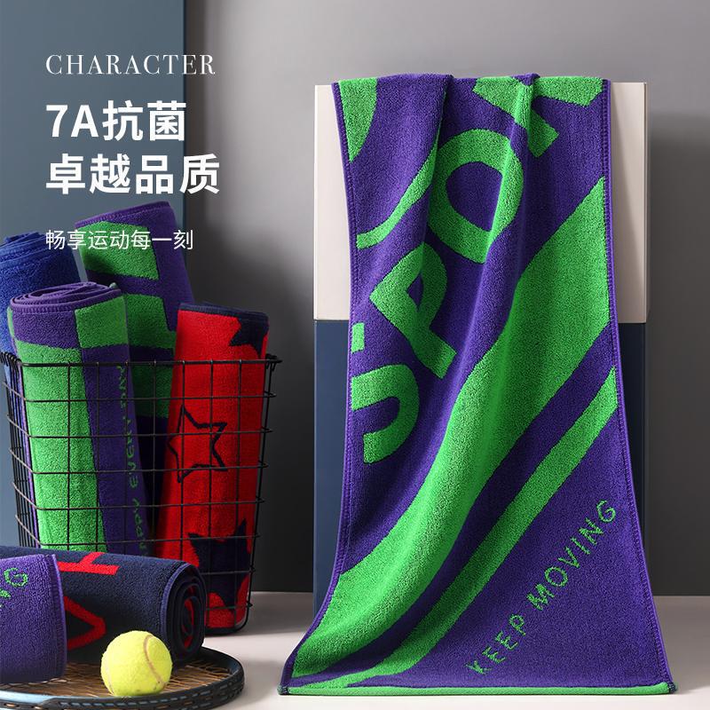 7A Antibacterial Sports Towel, Pure Cotton, Sweat-Absorbent, for Women and Men, Gym, Table Tennis, Badminton, Basketball, Football, Swimming, Quick-Drying 7A Antibacterial Sports Towel, Pure Cotton, Sweat-Absorbent, for Women and Men, Gym, Table Tennis, Badminton, Basketball, Football, Swimming, Quick-Drying