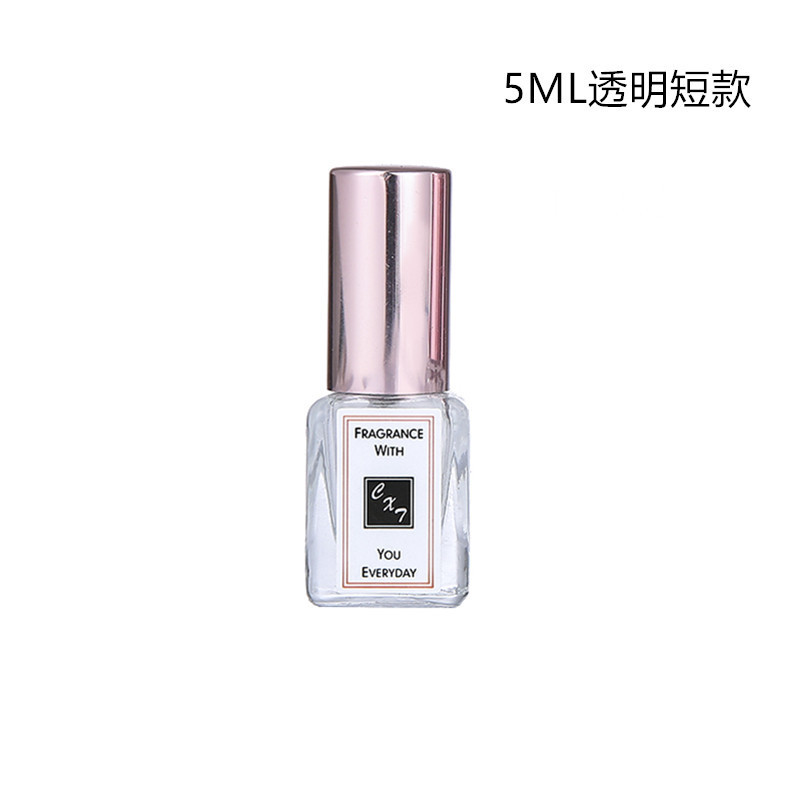 3ml 5ml 10mlスプレー香水瓶香水空き瓶液体ガラス瓶香水分注瓶携帯瓶|undefined