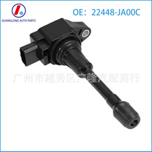 适用于日产英菲尼迪FX50 UF549 点火线圈 高压包 22448-JA00C