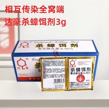 ����������С���ͨ��ș�ۼ����T���x�N���һ�C�����ș