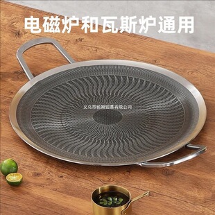 316���P䓿���P��ճ偿���Pȼ����ͨ������늴Št��Ռ����nʽ