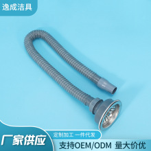 �N��ˮ���������ʽ�β���ˮ�S�ҹ����������P䓎���ˮ����ˮ��