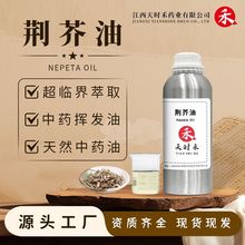 �S��ֱ�N�G�������G������Ȼ��ș��؈�����ͻ��yƷԭ�ψ��͸���14