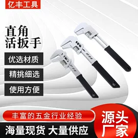 活扳手;其他手动扳手;撬棍、起钉器