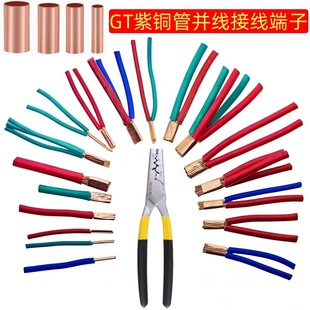 ���~GT�~��늾����^�K���B��С���~�܉������ӽӾ����~�ܽӾ�����