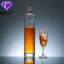 玻璃瓶子批發装酒玻璃瓶密封不漏带盖子高档水晶酒瓶空瓶私人定制