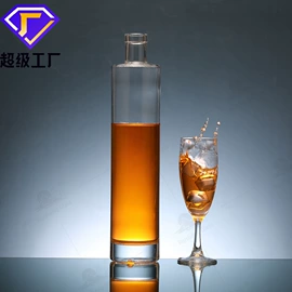 玻璃瓶;玻璃罐;酒包装