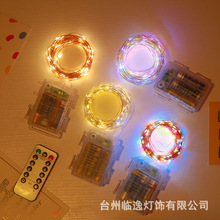 ~늳غвʟ~led􎧴҃bՇ