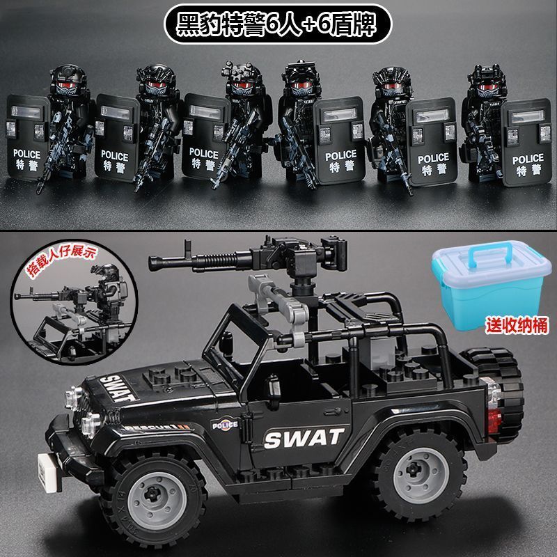 Black panther 6 people 6 shields + jeep tank + camouflage weapons + barrel