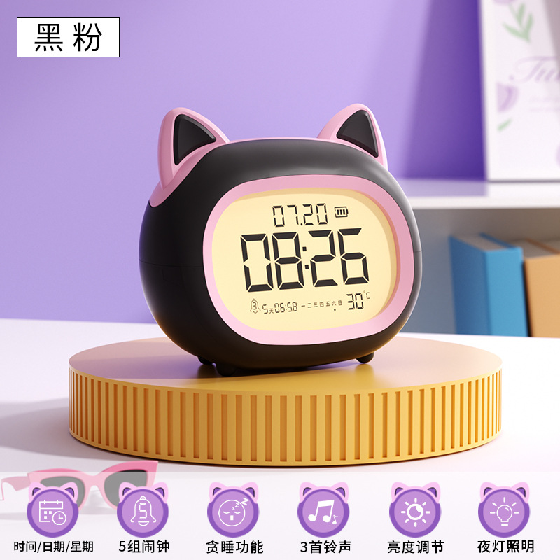 Despertador multifuncional y poderoso para niños y niñas, niños, alarma inteligente, nuevo reloj de escritorio de luz nocturna creativo