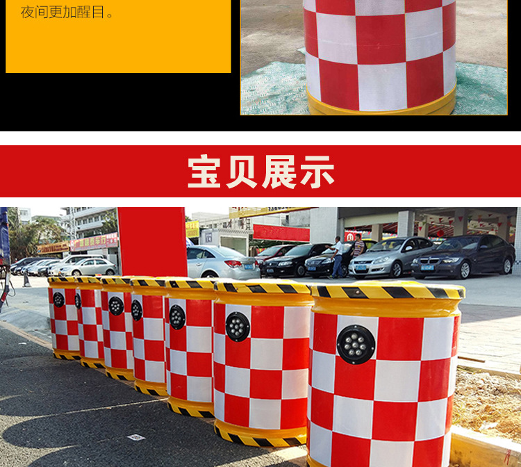 玻璃钢防撞桶详情页_05.jpg