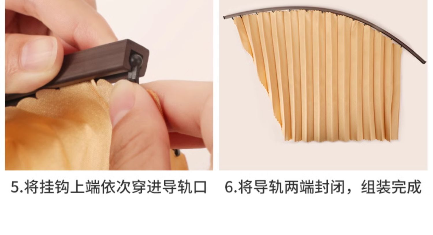 Car Curtains, Car Privacy Sunshades, Private Sun Protection and Heat Insulation, Magnetic Suction for Cars, Sliding Track-Type Side Windows in the Car