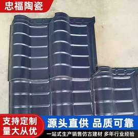 砖瓦及砌块;地面砖;外墙砖