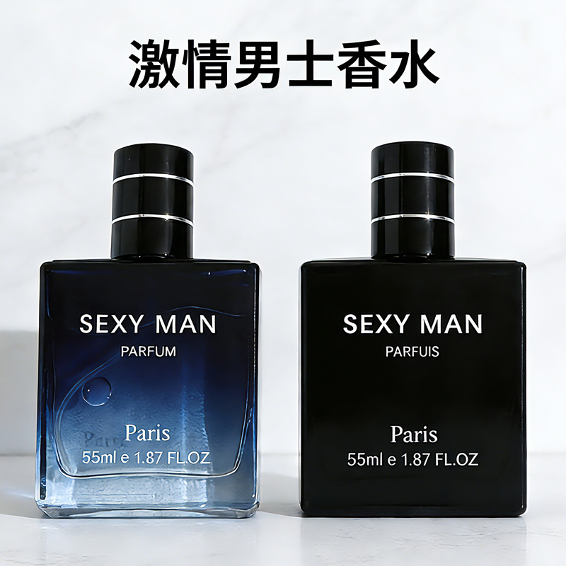 Cross-Border Wholesale Passionate Gentleman's Perfume, Long-Lasting Fresh Blue Ocean Scent, Southeast Asian Foreign Trade Cologne