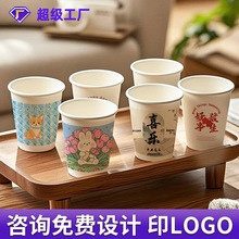 һԼӼӺkҿͨD250V汭ӡ