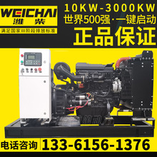 50ǧΫɷ ͭˢ豸Ӧ 50kw