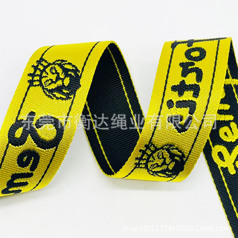 Personalizado 1 - 10cm de espesor 1mm brillante imitación de nylon jacquard cinturón bolsos zapatos sombreros teléfonos móviles correa de tela