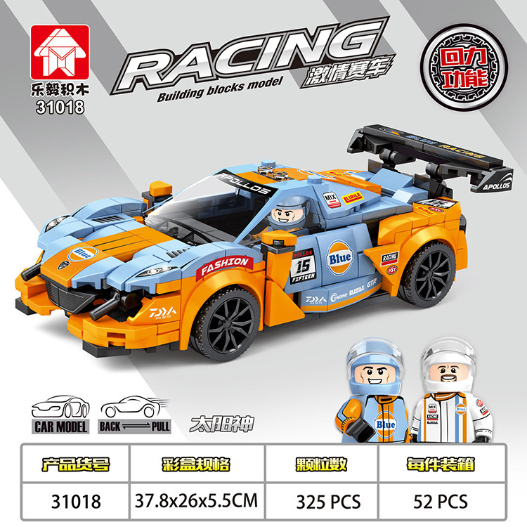 一键复制_20210122023754