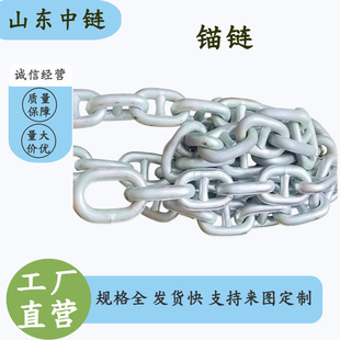 ���ϴ����^朸ۿڴa�^�̶�������朗l38mm�Йn�o�n�^�